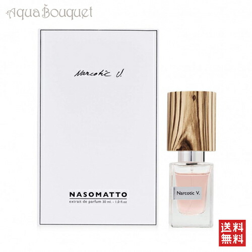 楽天市場】【先着限定☆最大1200円OFFクーポン（3/4 20:00