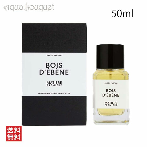 楽天市場】【先着限定☆最大1200円OFFクーポン（3/4 20:00～）】マティ