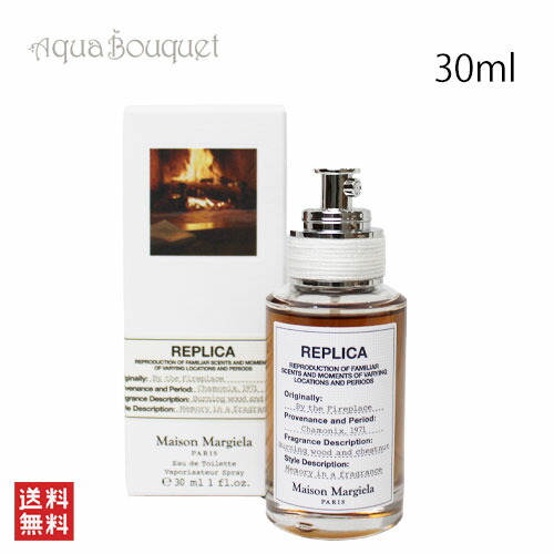 楽天市場】【先着限定☆最大1200円OFFクーポン（3/4 20:00～）】メゾン