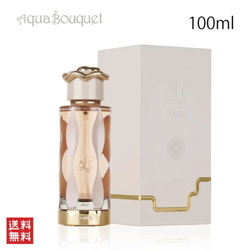 楽天市場】【先着限定☆最大1200円OFFクーポン（3/4 20:00