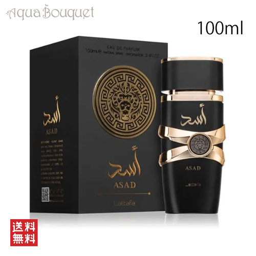 楽天市場】【先着限定☆最大1200円OFFクーポン（3/4 20:00