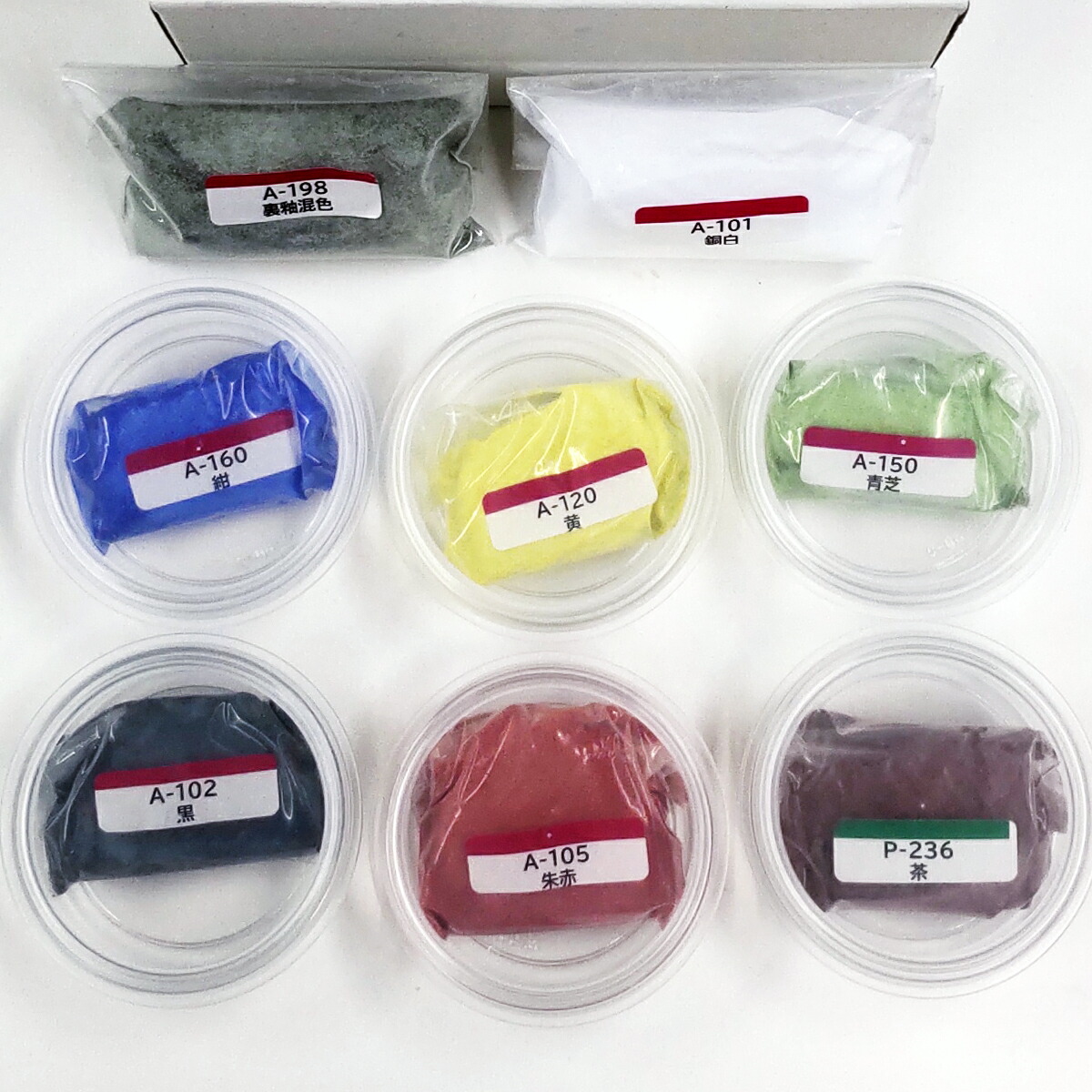 楽天市場】七宝絵の具 透明 各40g 12色セット 【 ガラス 七宝焼 七宝