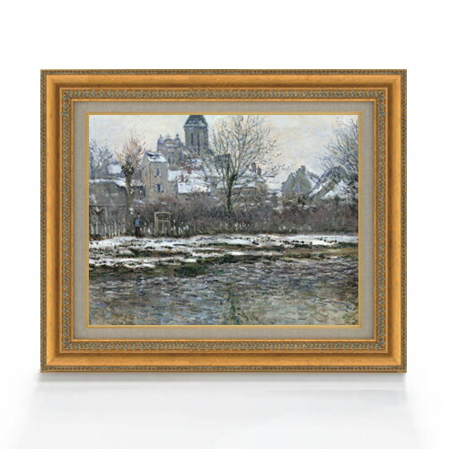 楽天市場】【油絵 直筆仕上げ】クロード・モネ ヴェトゥイユの教会 F4