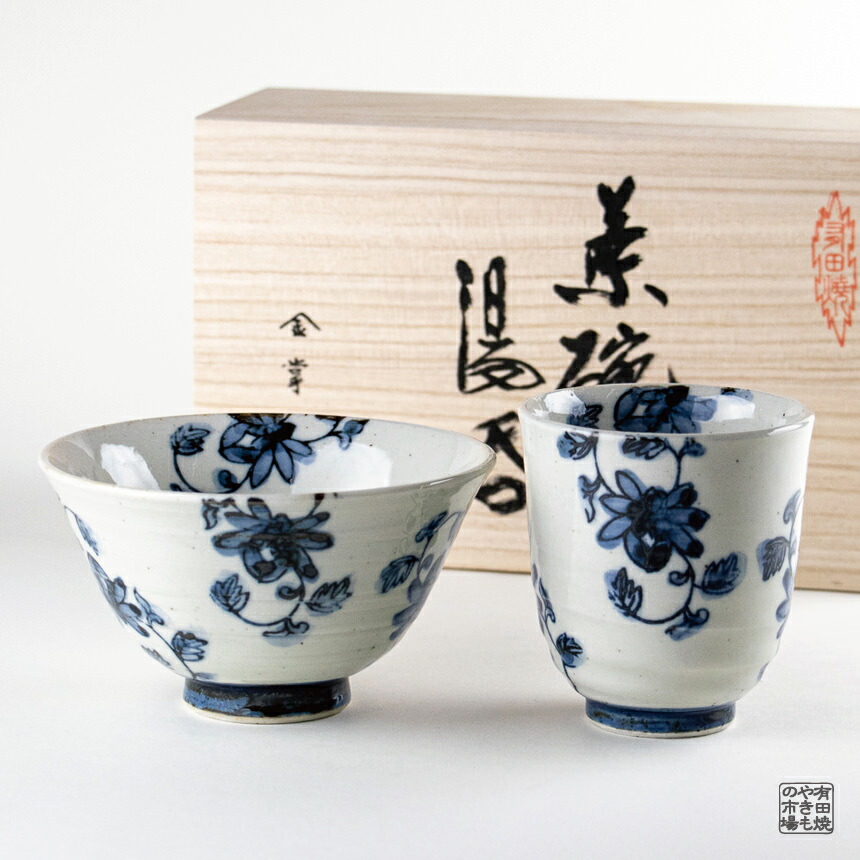 楽天市場】茶碗 湯呑み 2個セット ギフト 有田焼 波佐見焼 陶磁器 専用