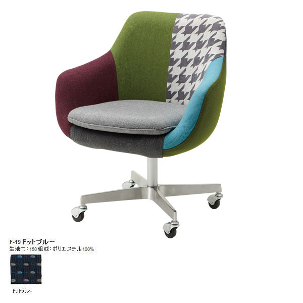 楽天市場】高機能チェア サポートチェア オフィスチェア パソコン