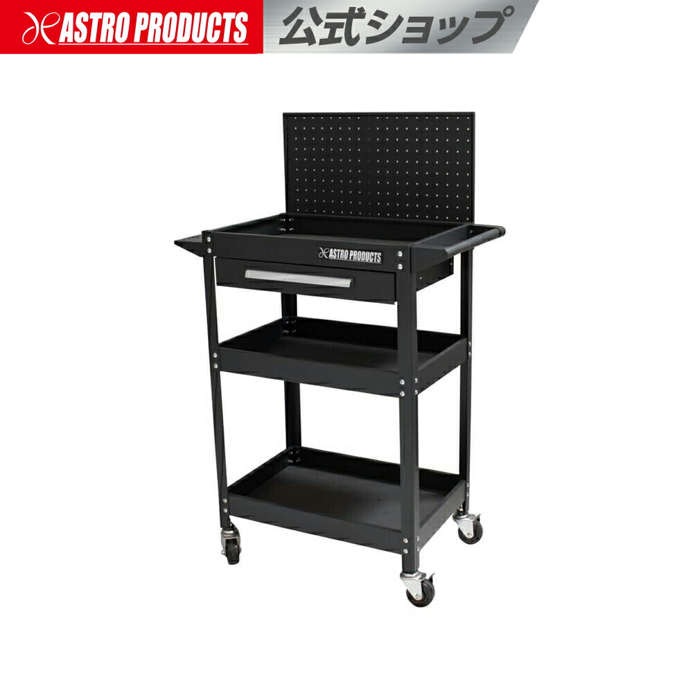 楽天市場】プラ台車 | プラスチック 組立 組み立て式 軽量 正方形 荷台