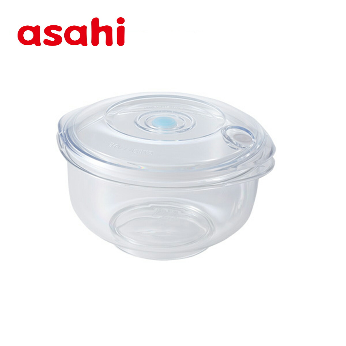 楽天市場】＼10%OFFクーポン／ 保存容器 真空容器 真空フレッシュ