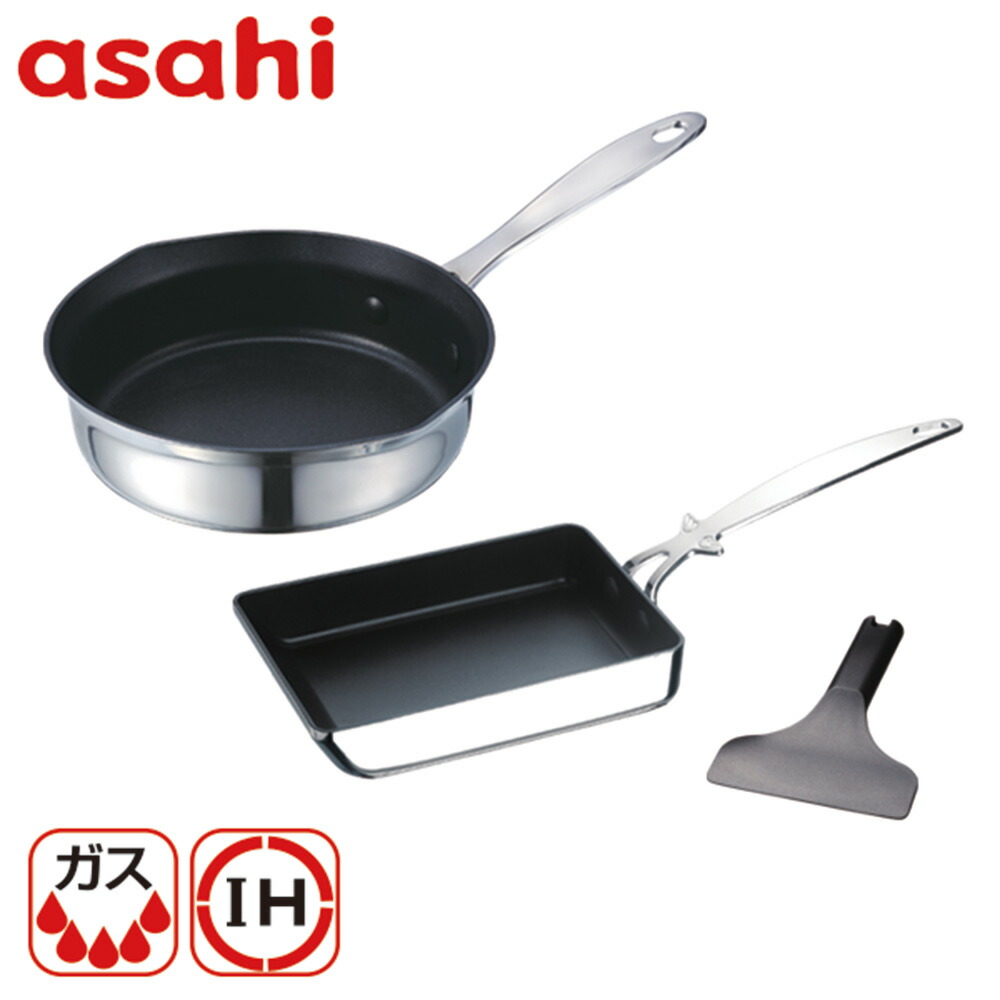 楽天市場】＼10%OFFクーポン／ フライパン 鍋 なべ セット ミニ 天使の