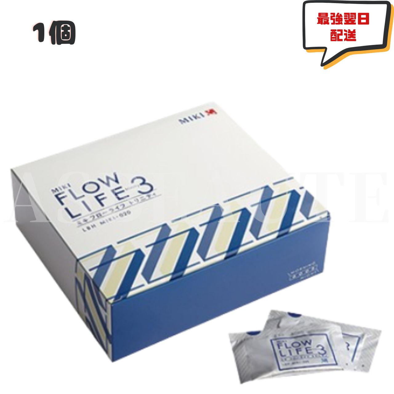 楽天市場】ミキプルーン ミキ G シックス ミキG6 138g(4.6g×30包)×2