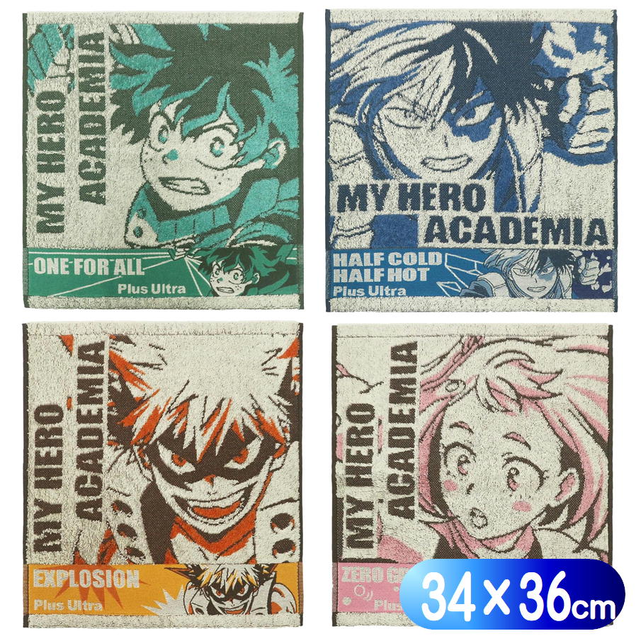 楽天市場】僕のヒーローアカデミア ヒロアカ キャラクター大判タオル