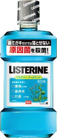 楽天市場】【生活応援価格D】 ジョンソン 薬用 リステリン クール