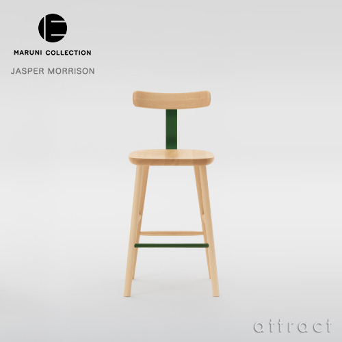 楽天市場】マルニ木工 maruni マルニコレクション MARUNI COLLECTION