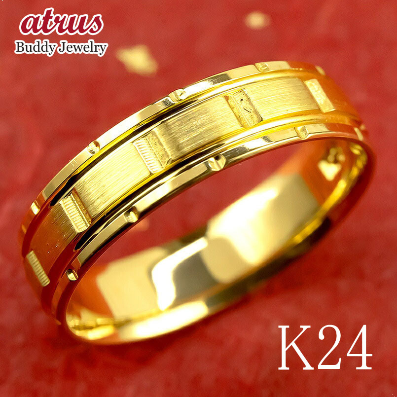 楽天市場】【10%OFFセール】純金 k24 24金 リング 指輪 レディース