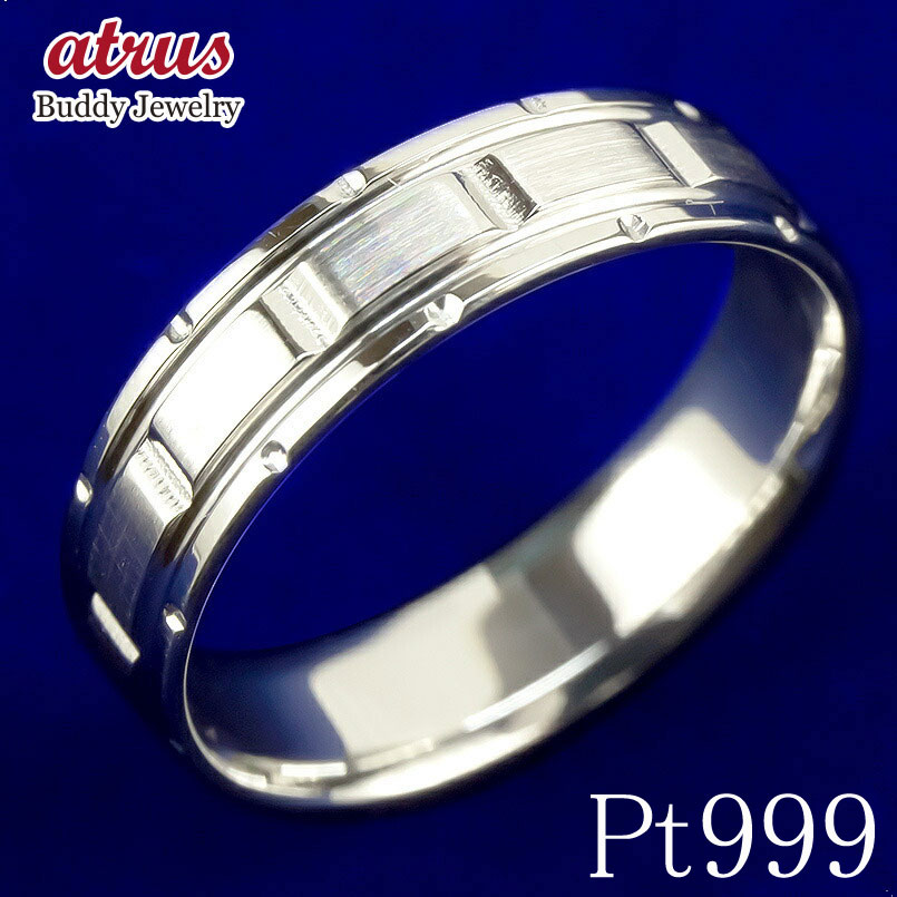 楽天市場】【10%OFFクーポンセール】純プラチナ メンズ リング 指輪
