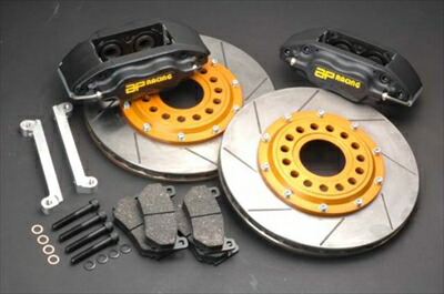 楽天市場】スープラ JZA80 AP RACING CP6600 4pot システムキット