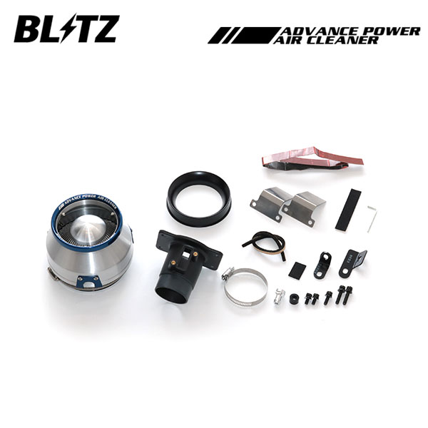 楽天市場】【安心のメーカー正規保証】 BLITZ ブリッツ POWER THRO