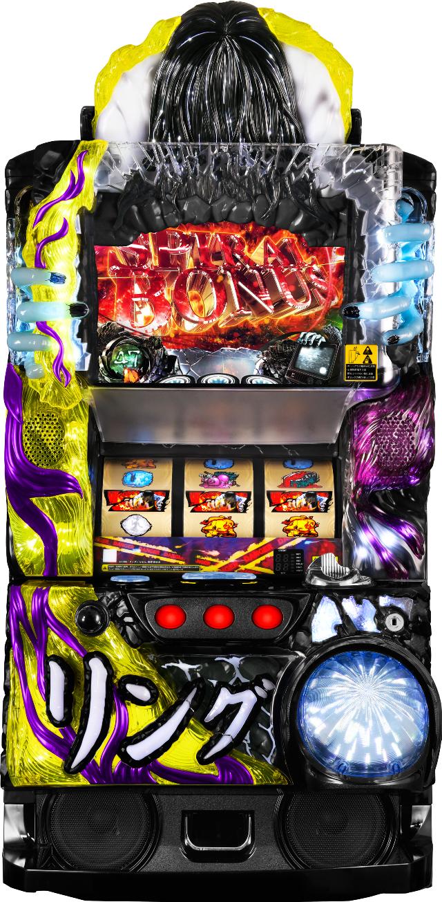 楽天市場】藤商事 パチスロ 呪怨【中古パチスロ 中古スロット 中古実機