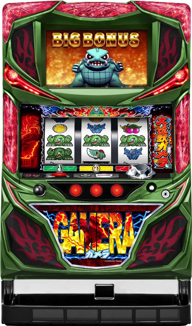 楽天市場】《家庭用パチスロ》ガメラハイグレードビジョン ガメラ HG