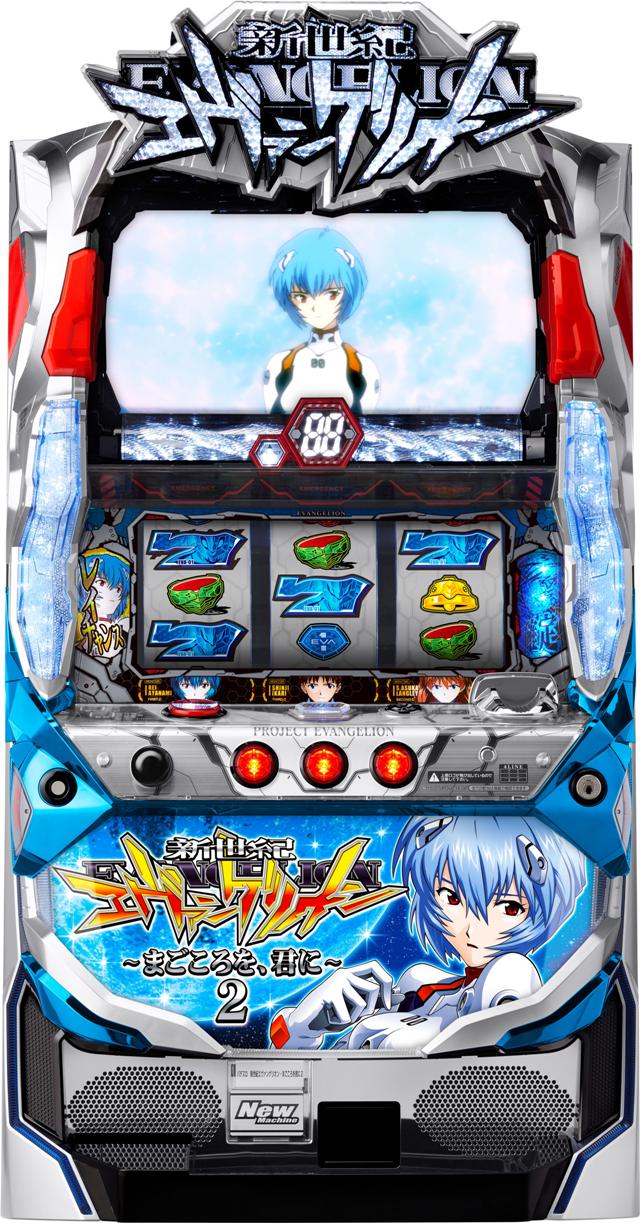 楽天市場】【本州送料無料】ヱヴァンゲリヲン・勝利への願い 【標準