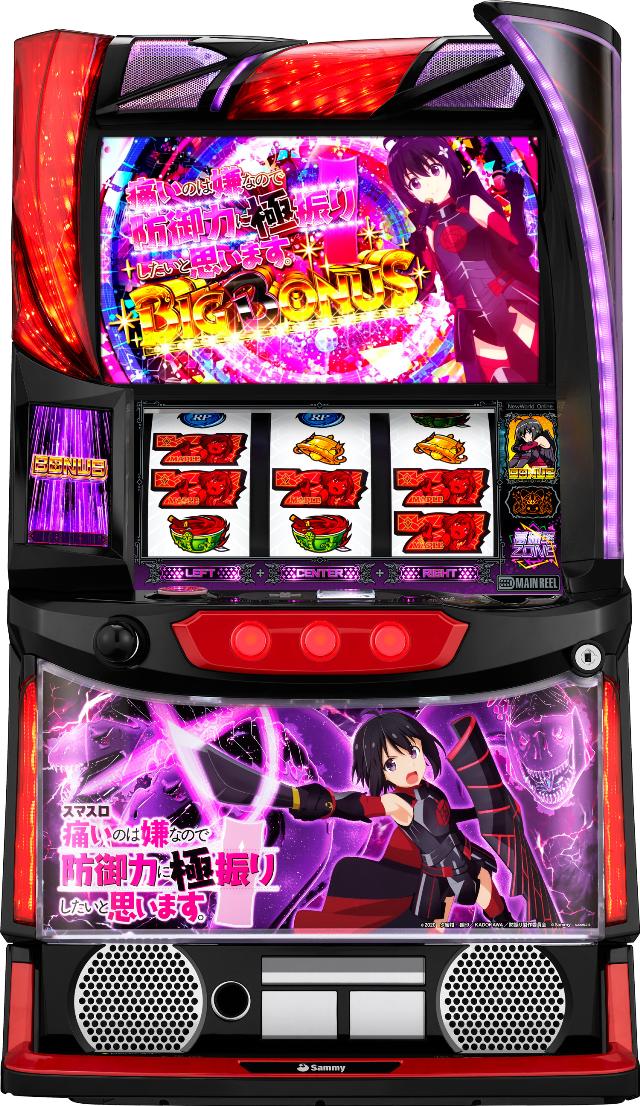 楽天市場】DAXEL スマスロ ようこそ実力至上主義の教室へ【中古