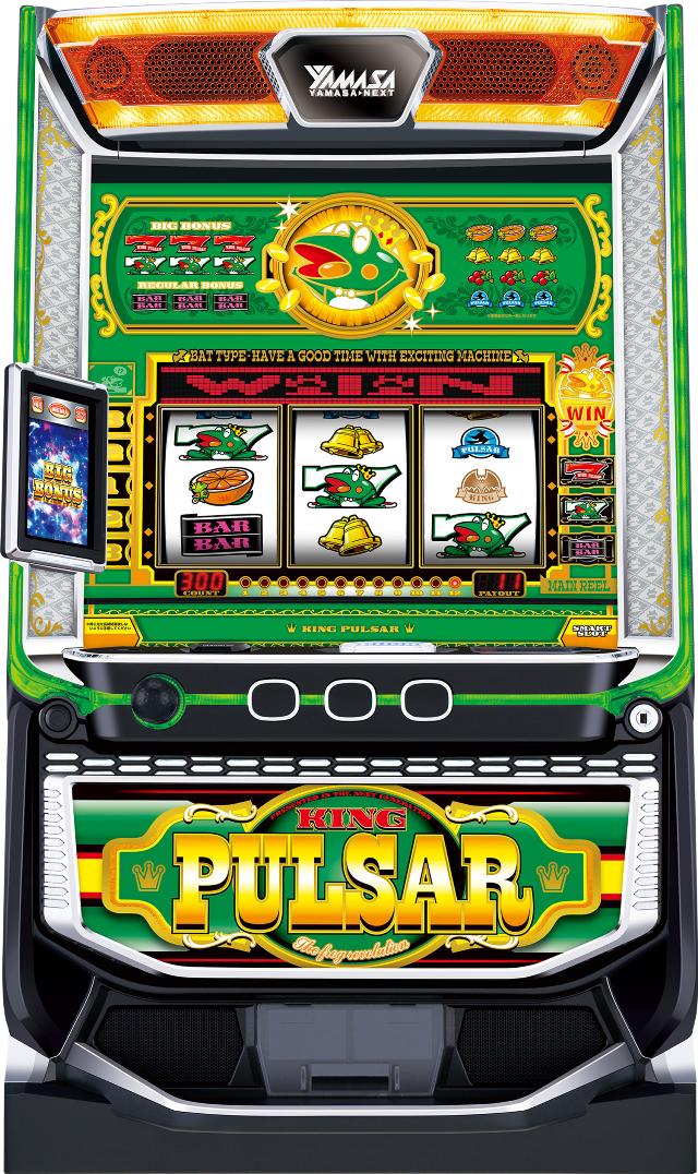 楽天市場】山佐ネクスト スマスロニューパルサーBT【中古パチスロ 中古