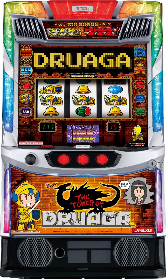 楽天市場】平和 L ToLOVEるダークネス TRANCE ver.8.7【中古パチスロ