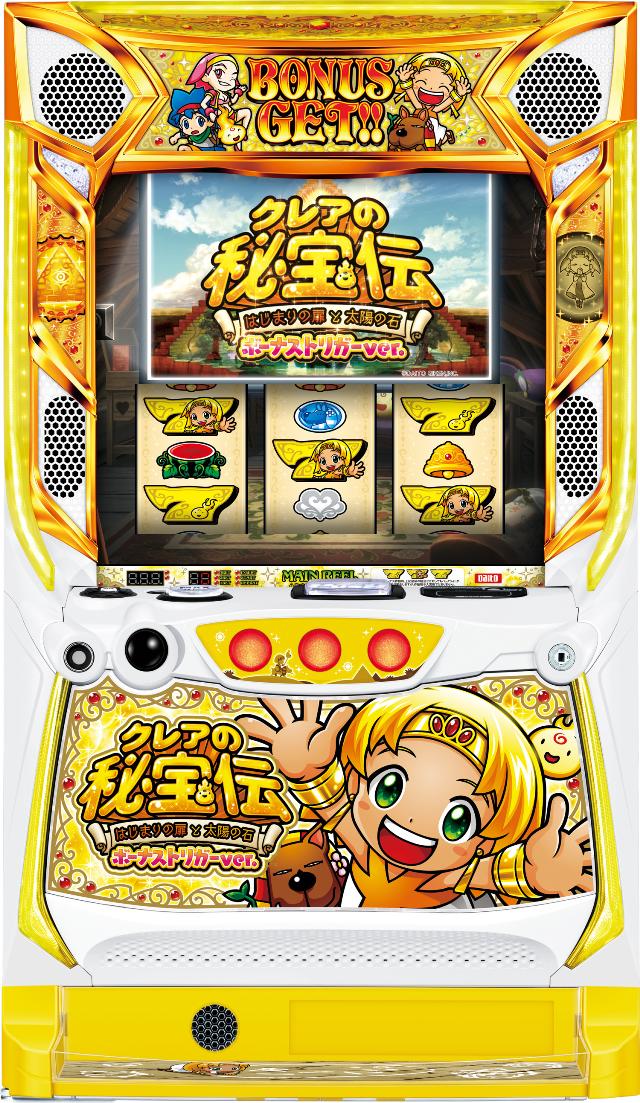 楽天市場】大都技研 クレアの秘宝伝 女神の夢と魔法の遺跡【中古