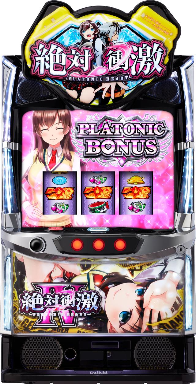 楽天市場】DAXEL スマスロ ようこそ実力至上主義の教室へ【中古