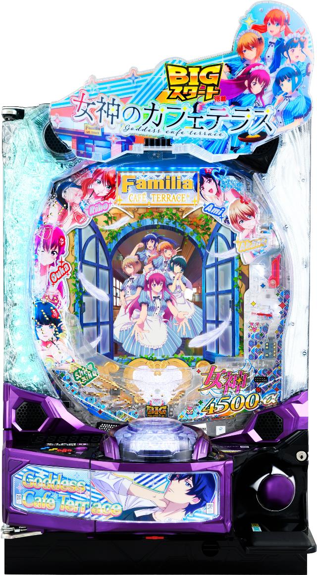 楽天市場】SANKYO eフィーバーブルーロック【LED不問 枠色指定不可