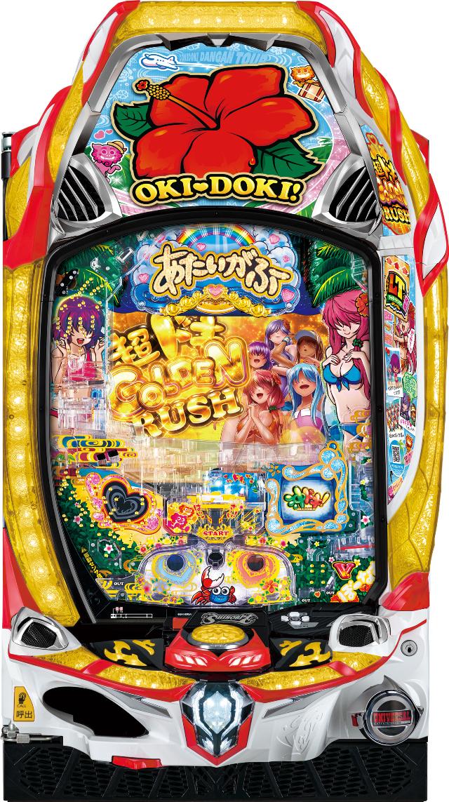 楽天市場】Sammy クレイジー ギアデバイスギミック 3980円以上購入で