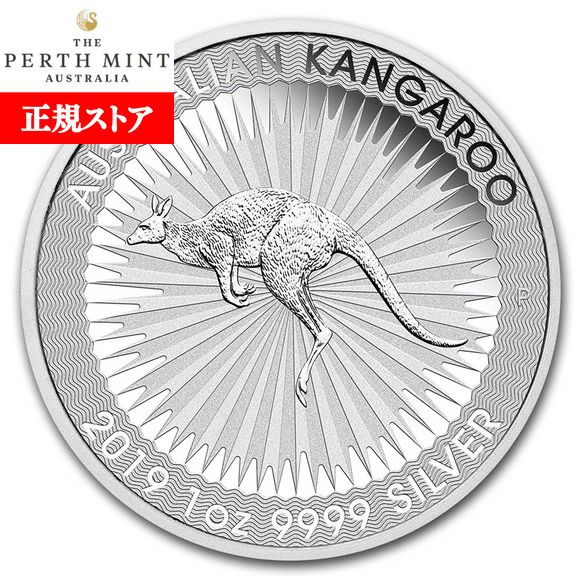 楽天市場】即納・追跡可 新品未使用 2017 オーストラリア カンガルー