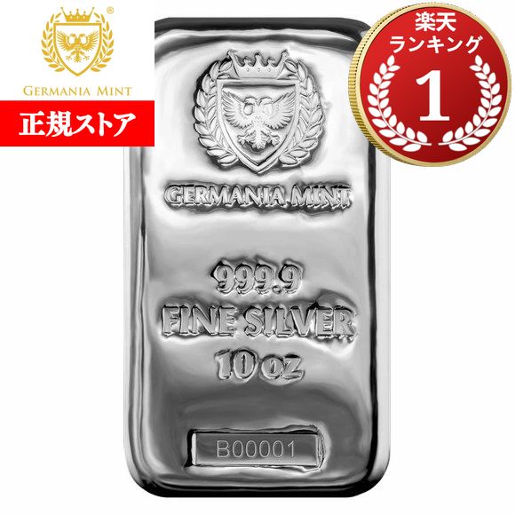 楽天市場】【2026年3月以降発送予定】【正規販売店】100グラム