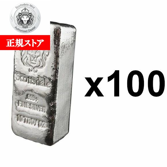 楽天市場】即納・追跡可 【正規販売店】1KG アメリカ スコッツデール