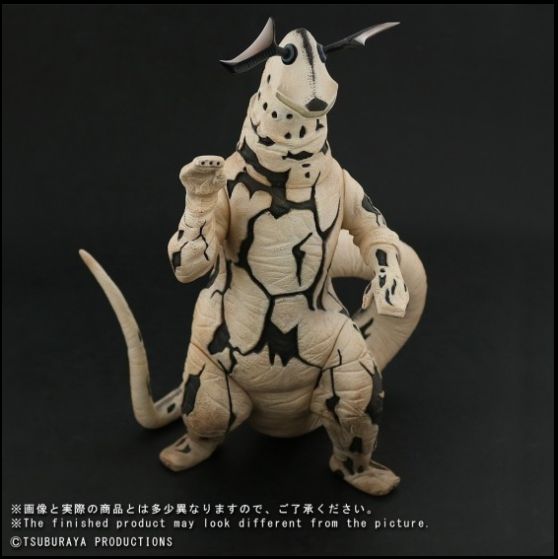 楽天市場】エクスプラス 大怪獣シリーズ やわらかいじゅう ベロクロン