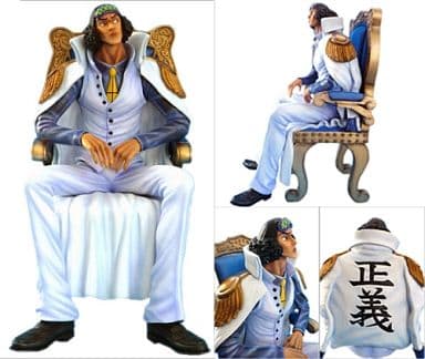 楽天市場】ワンピース アーカイブコレクションNo.1 青雉 (クザン