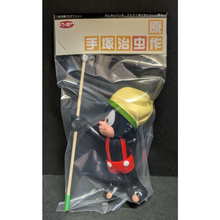 楽天市場】デンボク 0マン リッキー : 御宅家本舗 OTAKICK