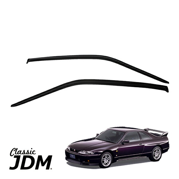 楽天市場】即納 日産 ニッサン ドアアウトサイドモール 左右セット