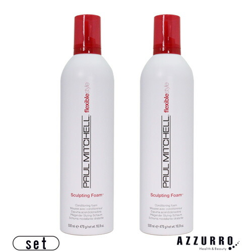 楽天市場】ポールミッチェル FD スカルプティング スプレー GB 1000ml