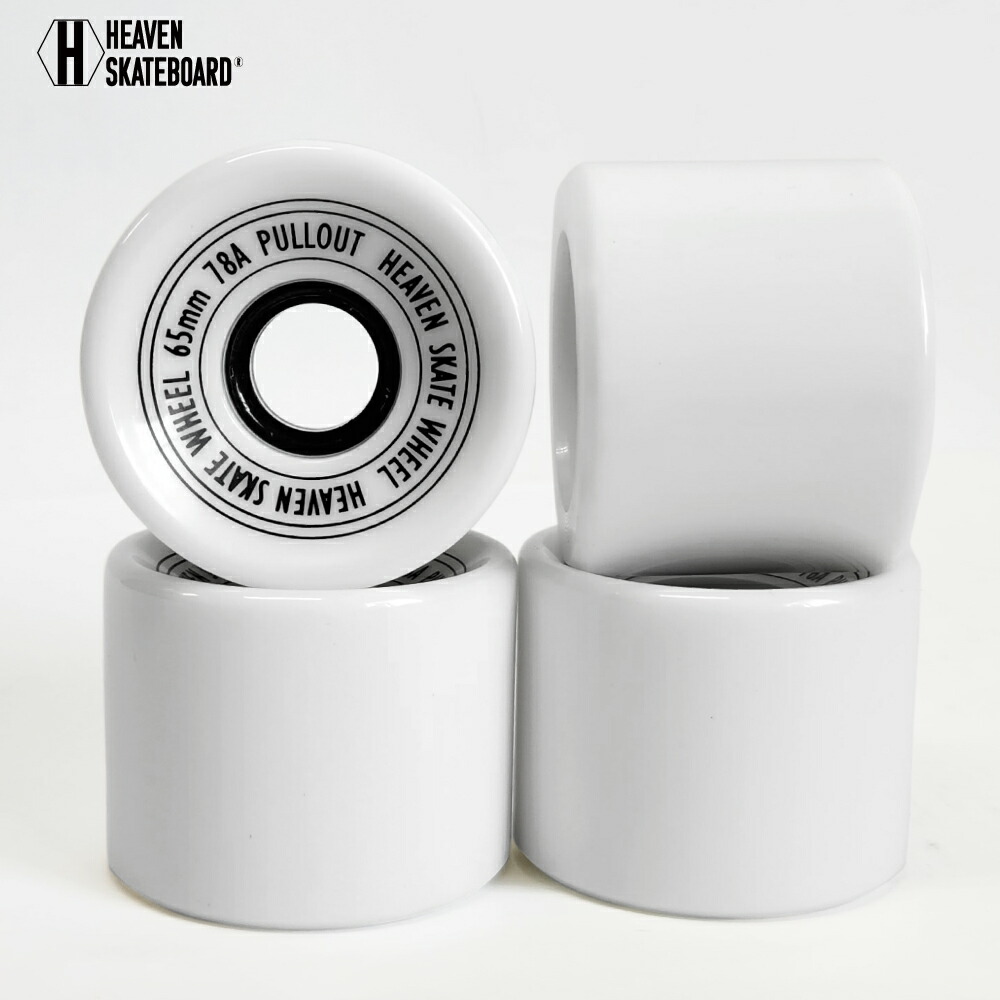楽天市場】スケボーソフトウィール HEAVEN SAKTEBOARD PULLOUT ヘブン