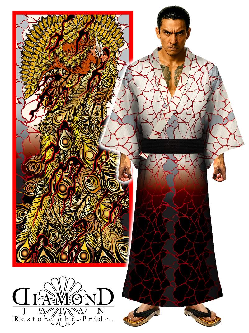 楽天市場】浴衣 和柄 鳳凰八方睨み 白黒 DJ-224whbl ヤクザ ヤンキー