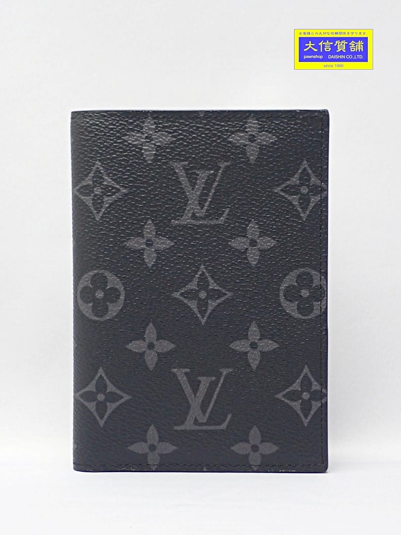 楽天市場】LOUIS VUITTON ルイ ヴィトン モノグラム クーベルチュール