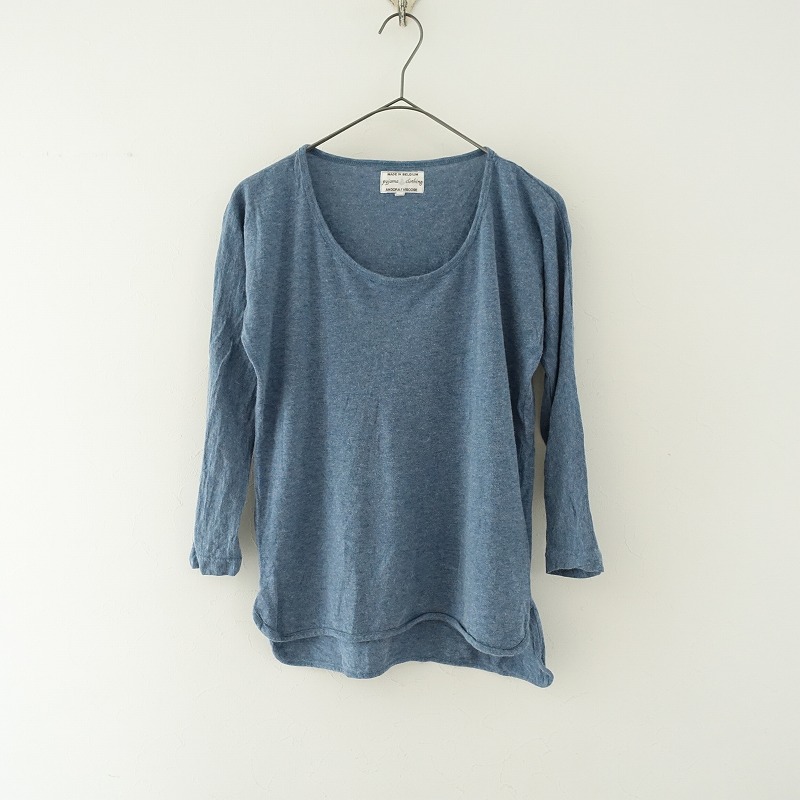 楽天市場】【未使用/定価1.9万】 ユキエモン yukiemon ベア部屋