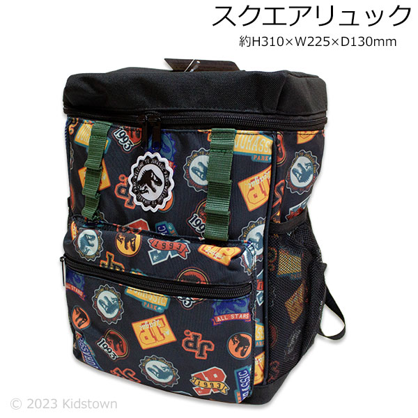 楽天市場】SALE【刺繍可】ジュラシックワールド スクエアリュック