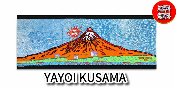 楽天市場】【3/1限定☆P最大21倍☆ワンダフルデー+店P2倍☆要