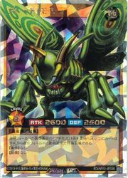 楽天市場】ラッシュデュエル 緑 髑巌襲来(S)(RD/AP02-JP015) : HOBBY