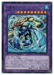 楽天市場】遊戯王 合体魔神-ゲート・ガーディアン（ウルトラレア