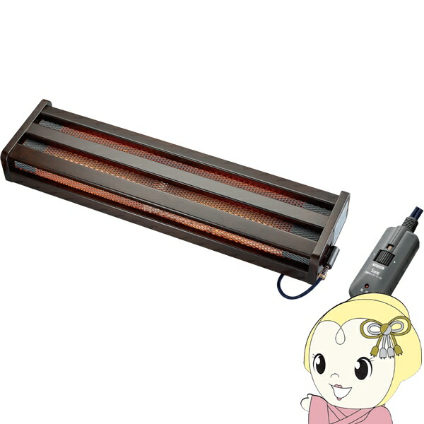 楽天市場】【在庫限り】木枠フットヒーター 電気足温器 メトロ電気工業