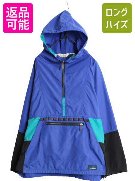 楽天市場】60s USA製 ビンテージ □ McGREGOR マクレガー ナイロン