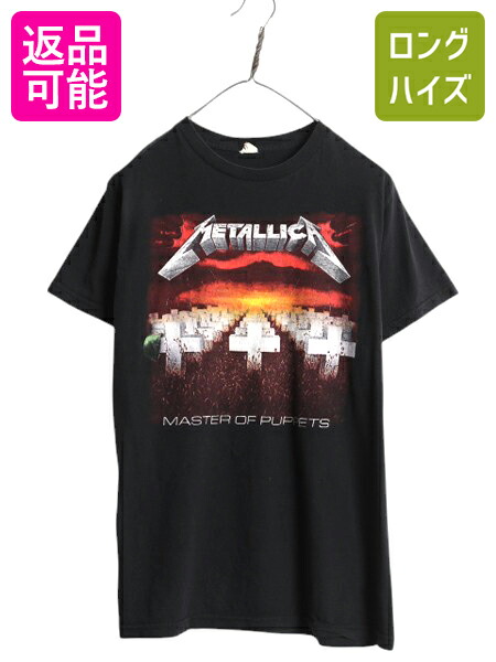 楽天市場】90's ビンテージ 人気の 黒 ☆ King Crimson キング