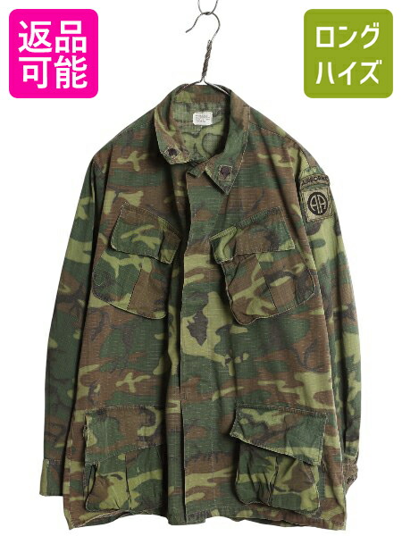 楽天市場】69年製 USMC Jungle Fatigue Jacket 4th 迷彩 Small-Regular